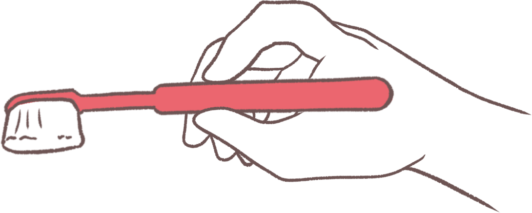 ペングリップ｜デンタルクリニック青木は代々木駅から徒歩2分の歯医者